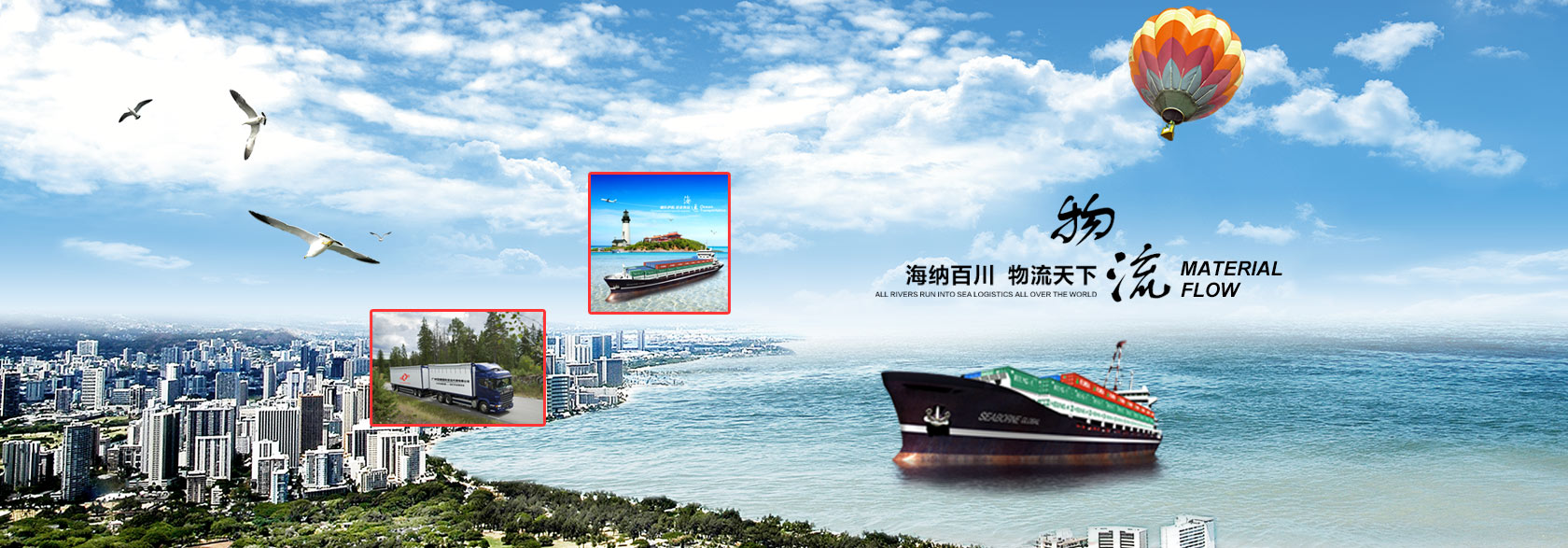 连云港货代